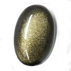 L'obsidienne dorée agit comme un bouclier protecteur contre les mauvaises influences. En effet, elle est parfaite pour vous aider à rester protégé(e) de la négativité et du mauvais œil.